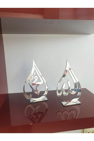 Footed Allah Muhammad Word Mirrored Plexi Table Top Trinket Laser Cut Product - Swordslife