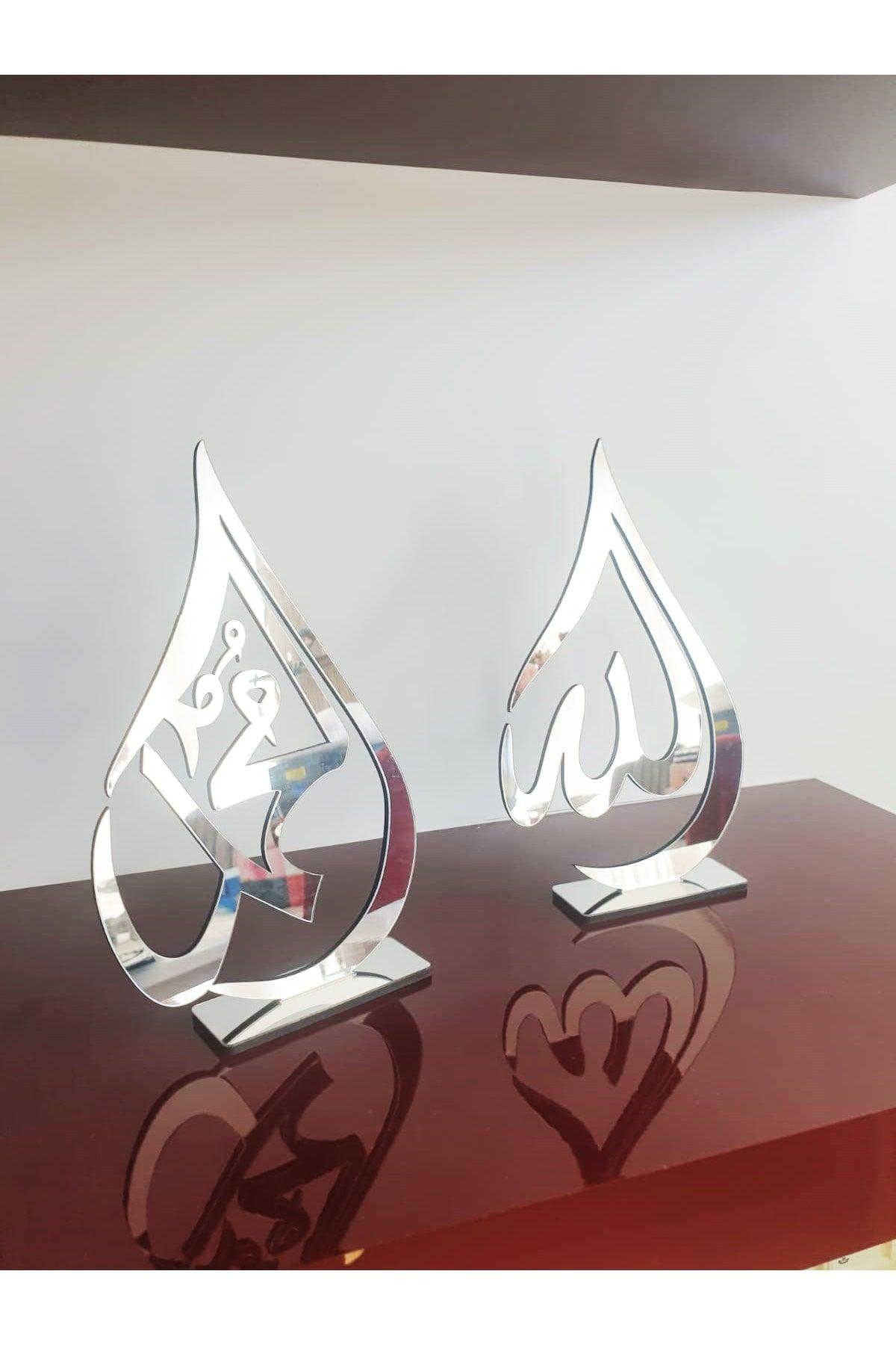 Footed Allah Muhammad Word Mirrored Plexi Table Top Trinket Laser Cut Product - Swordslife