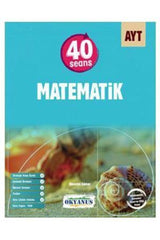 Ayt 40 Session Mathematics-new - Swordslife