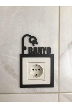 Bathroom Socket Frame – 16×10 cm MDF with Double‑Sided Tape