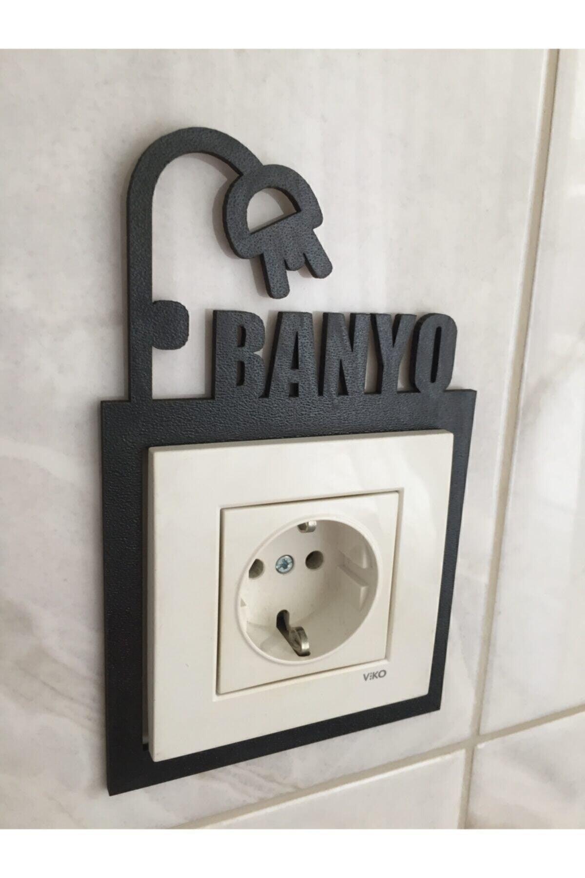 Bathroom Socket Frame - Swordslife