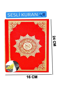 Medium-sized bilingual Quran with Turkish and Arabic text