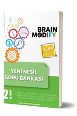 Brain Modify 2nd Grade New Generation Question Bank - Swordslife