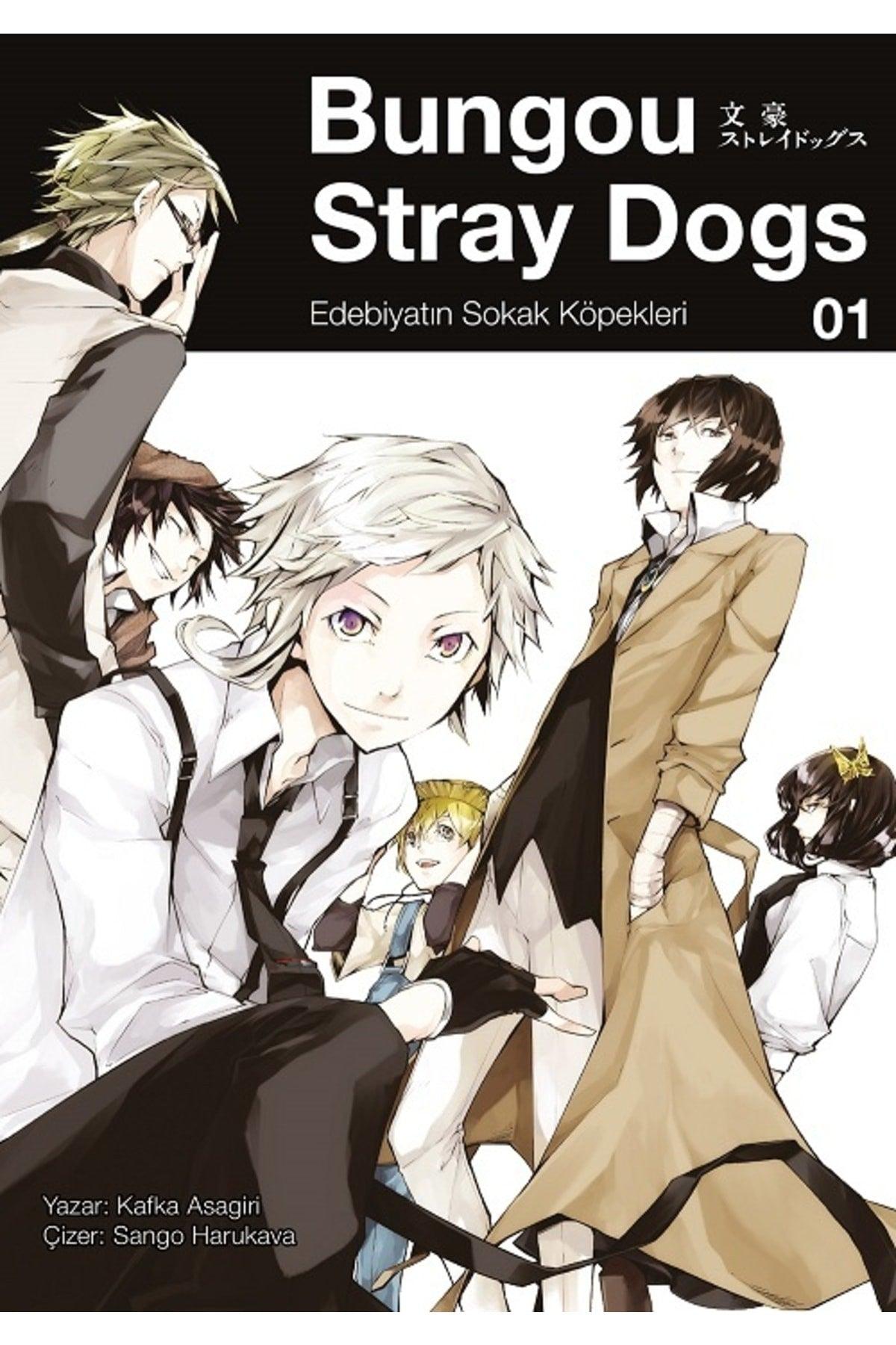 Bungou Stray Dogs volume 1 - Swordslife