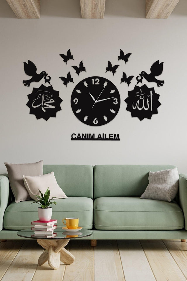 My Dear Family Bird Butterfly Allah Muhammad Laser Cut Wooden Wall Clock Blsaat001 - Swordslife