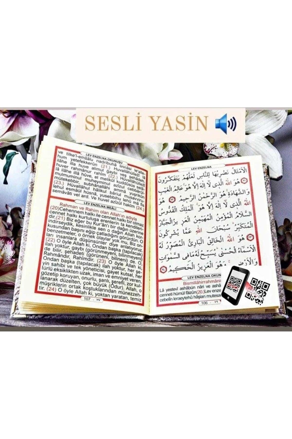 Bag Velvet Yasin Juz Book 18x13,5 Cm 128 Pages Audio Listening Birth Mevlit Gift Lila Nubuck - Swordslife