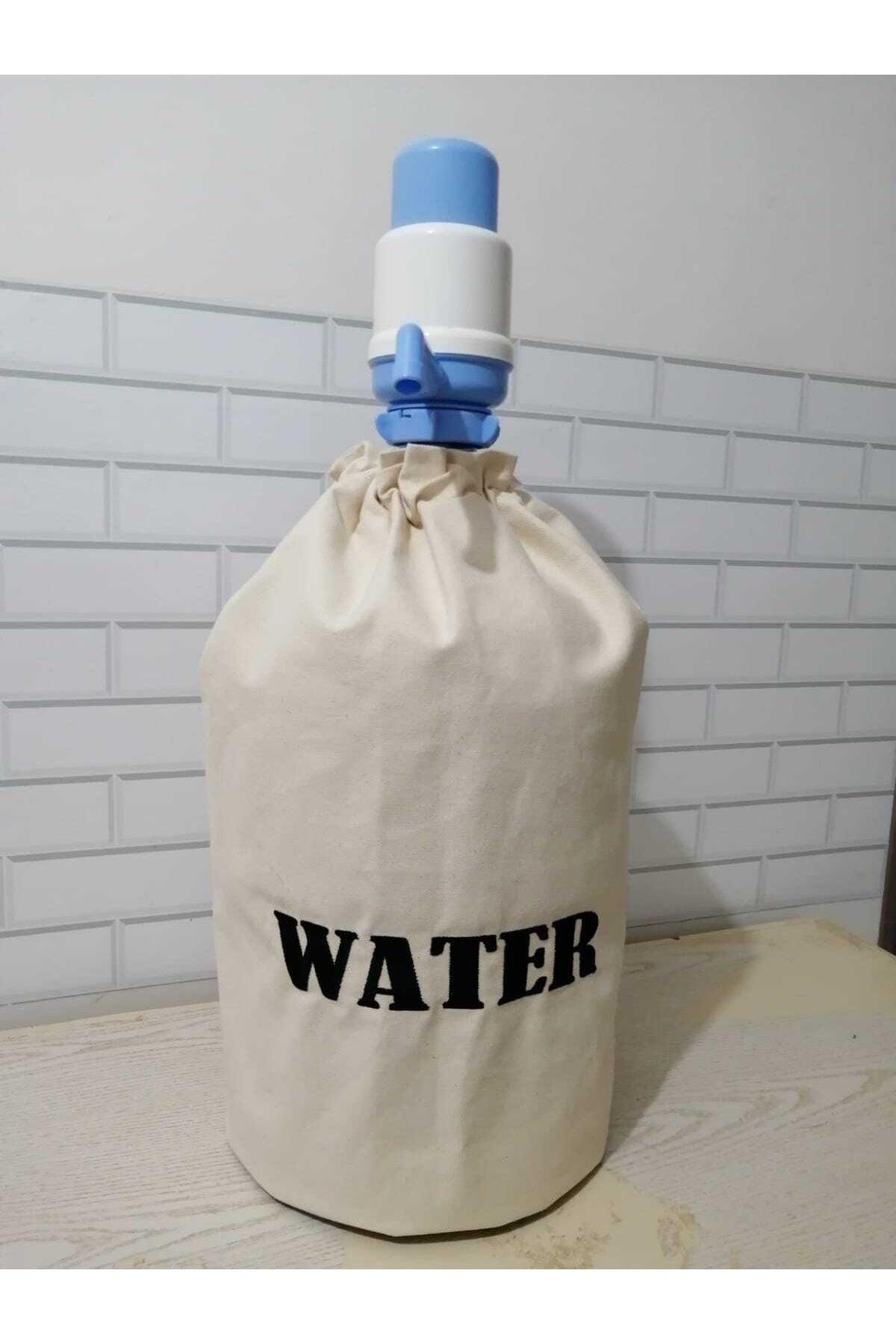 Cream Carboy Cover (water Embroidered) - Swordslife