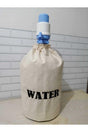 Cream Carboy Cover (water Embroidered) - Swordslife