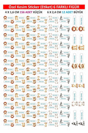 Cute Animals Pen Tag-AYSA-E01