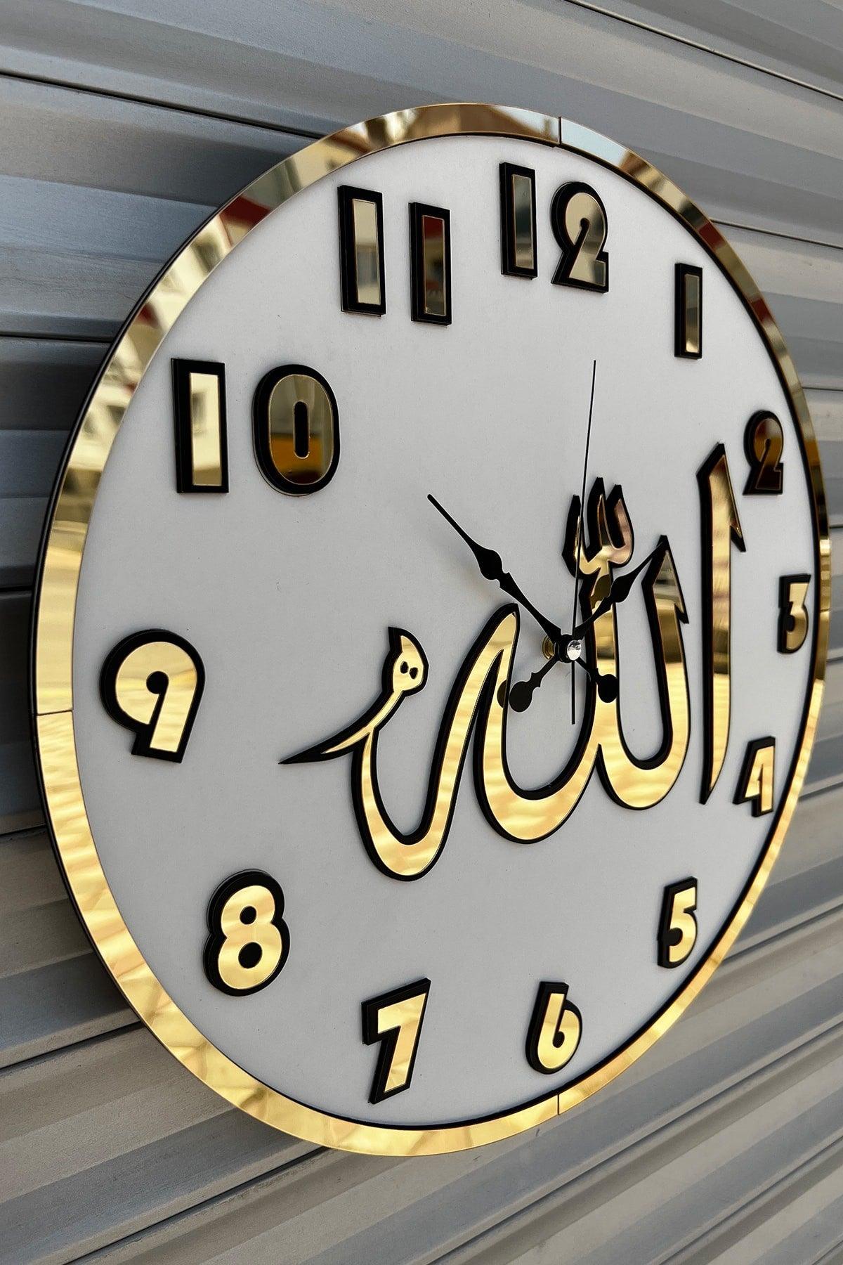 Decorative Wall Clock Wooden And Mirrored Allah