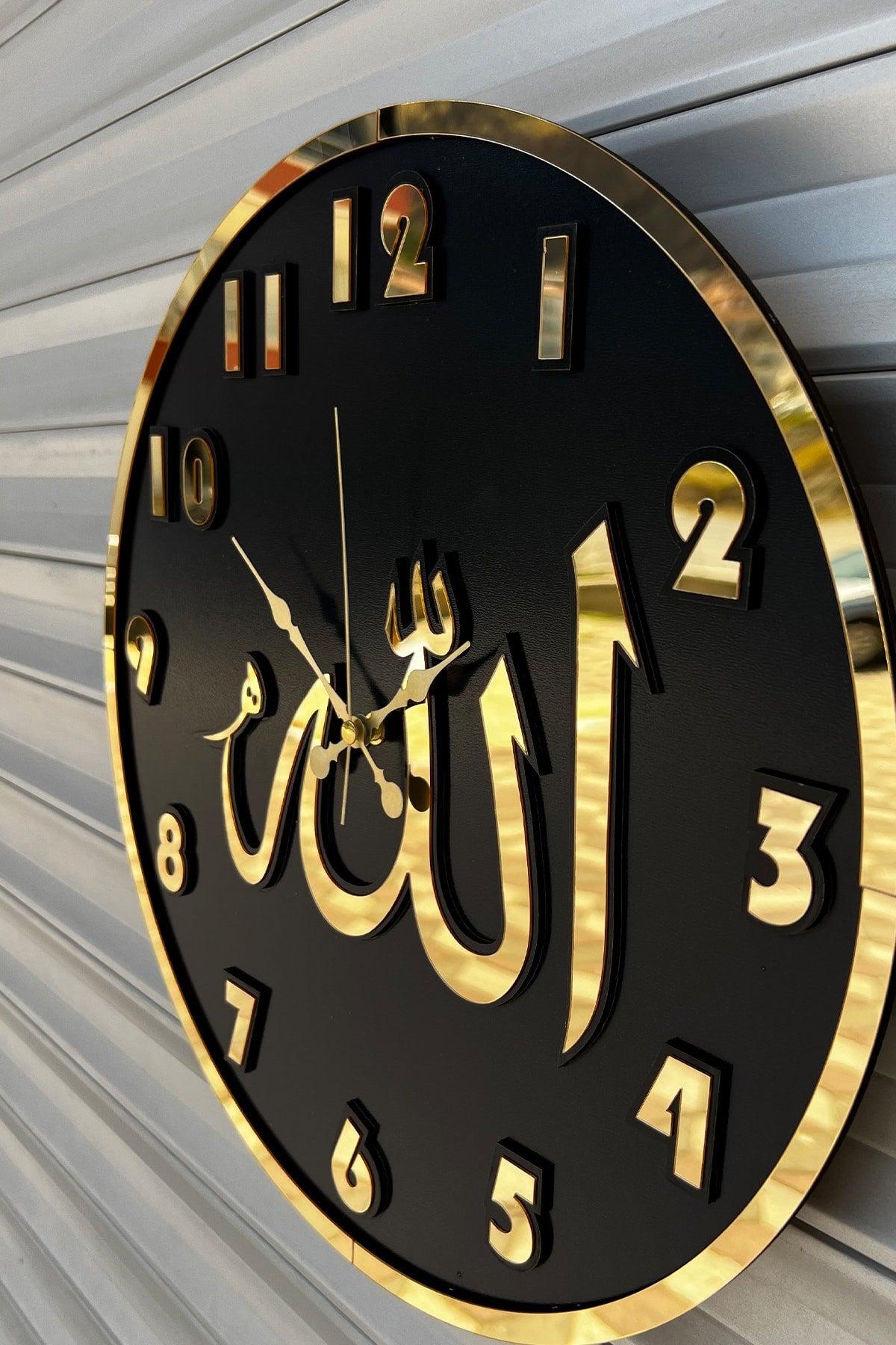 Decorative Wall Clock Wooden And Mirrored Allah