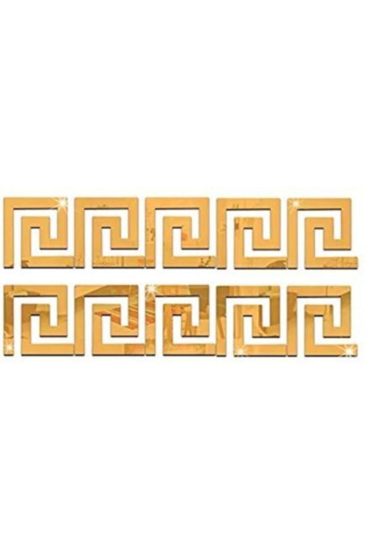 Decor Ornamental Labyrinth Border 60x Pieces 7x7 Plexi Decorative Gold Mirror Entrance Border - Swordslife