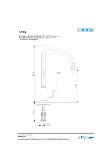 Delta Waschbecken Küchenarmatur 102108633