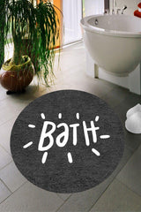 Digital Printing Non-Slip Base Washable Bath Mat Dc-8025 Dark Gray - Swordslife