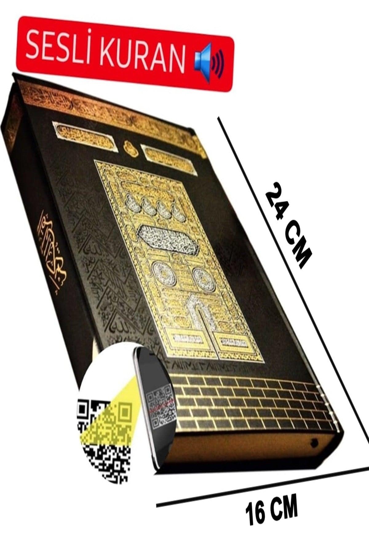 Dowry Gift Large Written Medium Size Quran 16*24 Audio Listening Bride Groom Bundle Kabel - Swordslife