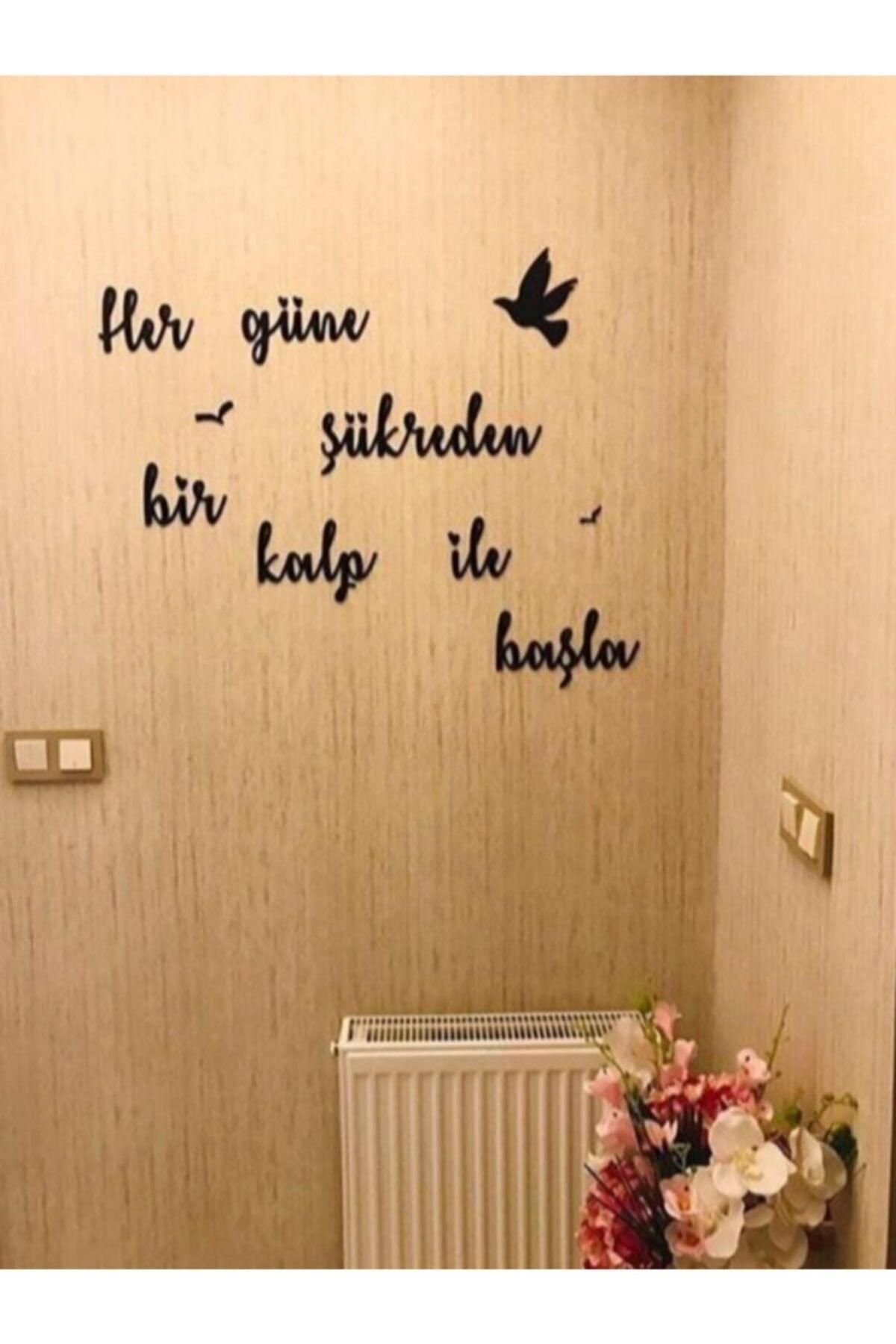 Start Every Day With A Grateful Heart Wall Decor Wall Art Laser Cut Mdf Wood - Swordslife