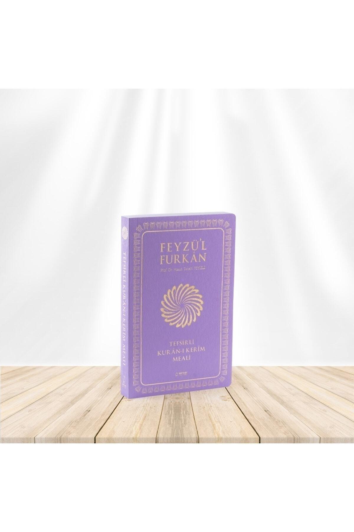 Feyzü'l Furkan Translation of the Qur'an with Commentary - Pocket Size - Thin Skin - Lilac - Swordslife