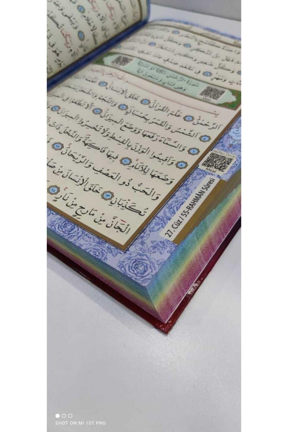 The Easiest And The Clearest Huge Written Colorful Rainbow Quran With Audio For Kids Learning - Swordslife