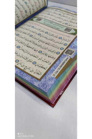 The Easiest And The Clearest Huge Written Colorful Rainbow Quran With Audio For Kids Learning - Swordslife