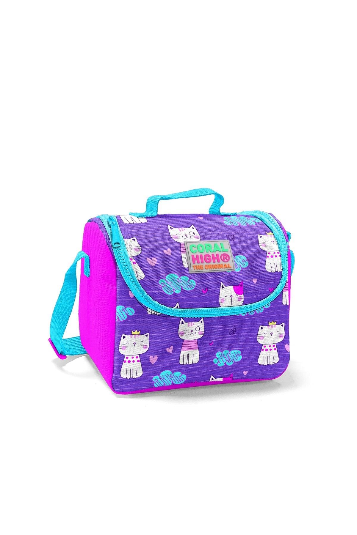 Girl Child Purple Cat Patterned Thermo Nutrition