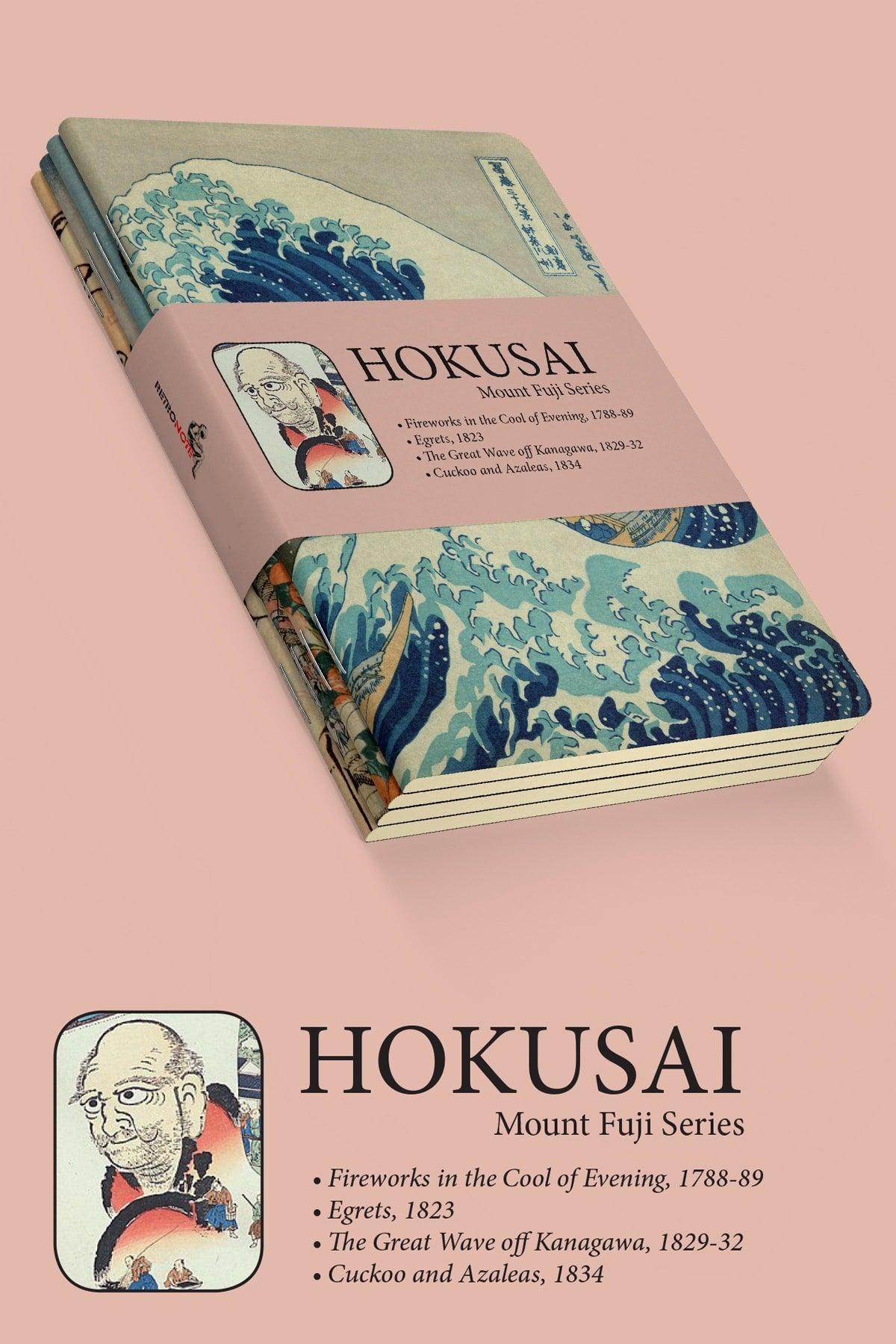 Hokusai 4-Piece Notebook Set 1 - Mount Fuji