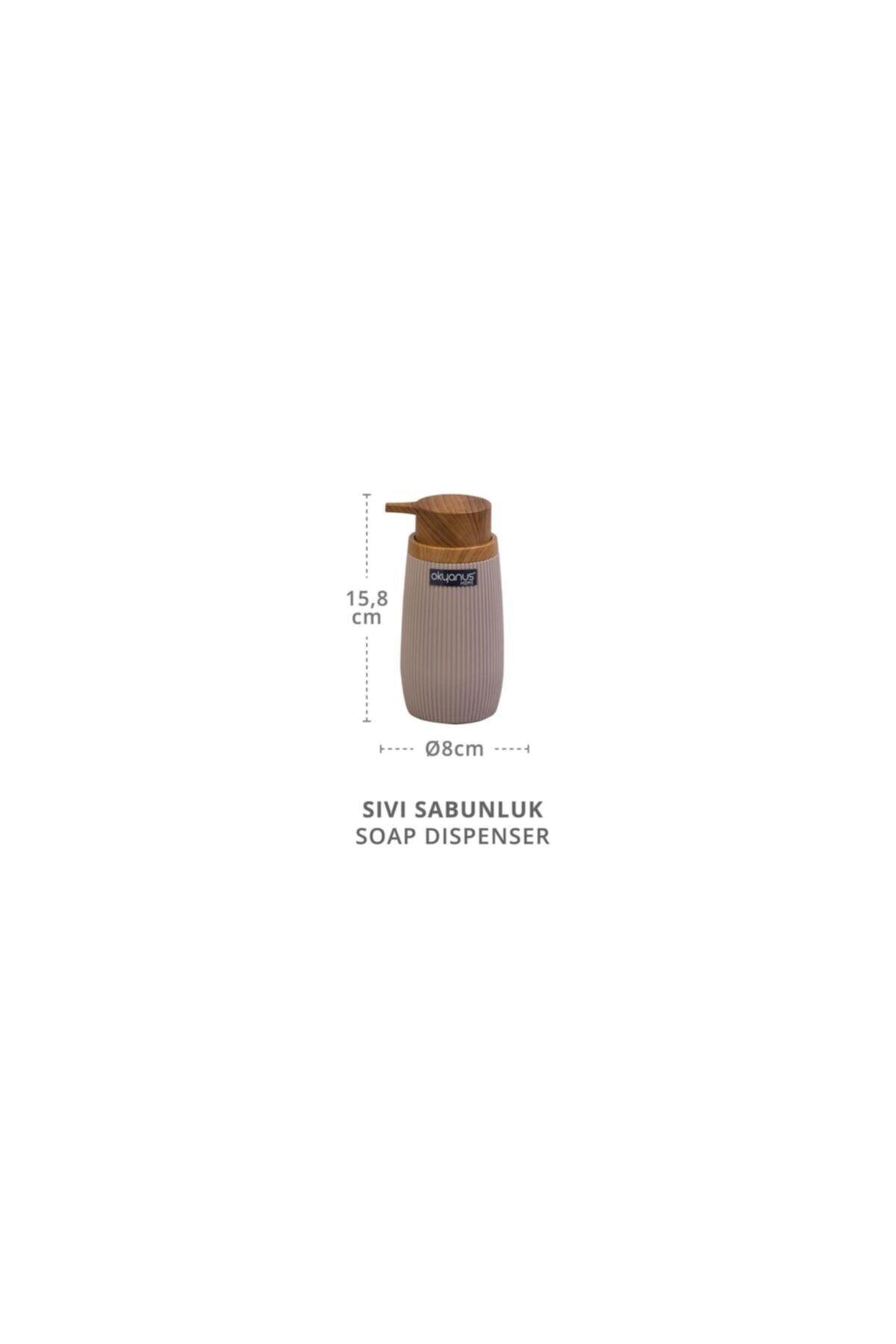 Mink Wooden Lined Liquid Soap Dispenser