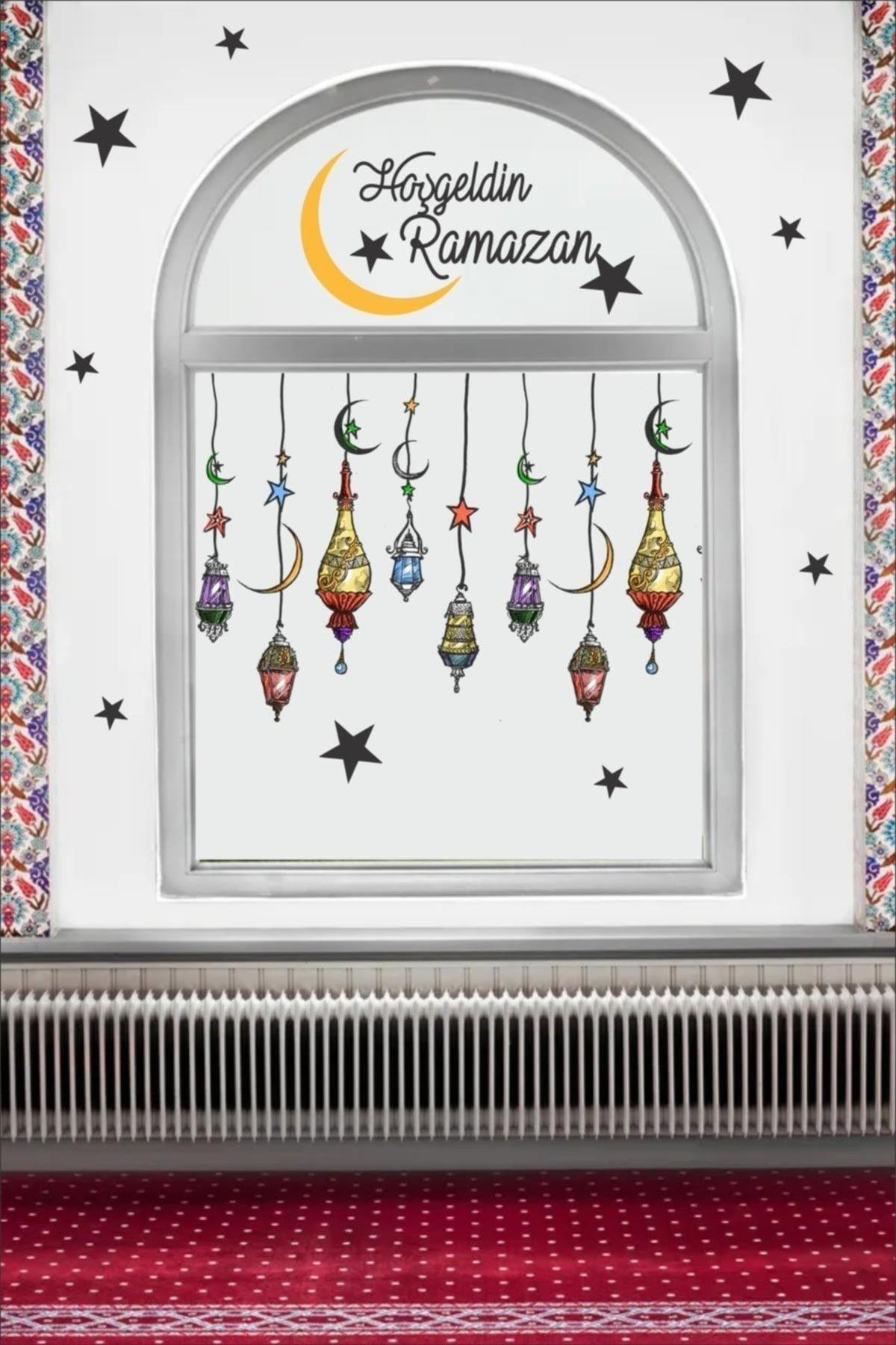 Welcome Ramadan Colorful Lantern Pendant Lamp Glass Wall Decoration Sticker Set - Swordslife