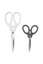 Kitchen Scissors Set of 2