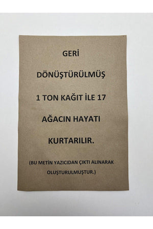 Kraft Paper A4 Brown 500 Pieces