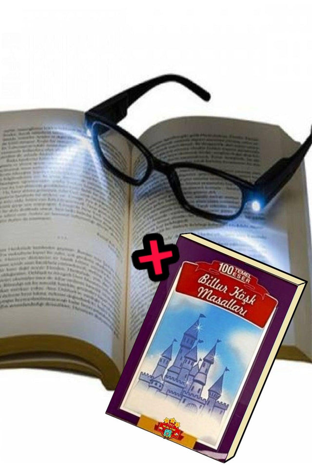 Led Lighted Book Reading Glasses Glassless Glasses - Swordslife