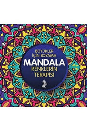 Mandala Coloring Book for Adults Therapy of Colors - Swordslife