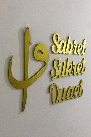 Metallic Gold Patience Gratitude Pray Elif Vav Set Laser Cut Wooden Wall Decoration Product - Swordslife