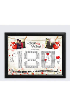 A4 Sized Soldier-Themed Calendar Without Glass Frame