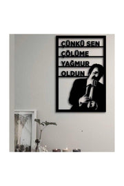 Müslüm Gürses Silhouette 3d Mdf Painting New Style For Your Home Office - Swordslife