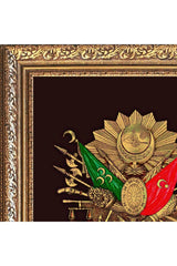 Ottoman State Coat of Arms. 3-dimensional. Black Velvet Background, Gold Color Coat of Arms Outer Dimension 60 X 50 cm - Swordslife