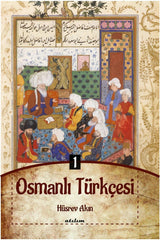 Ottoman Turkish 1 (Husrev Akin) - Swordslife