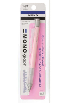 Pastel Light Pink 0.5mm Precision Gel Pen
