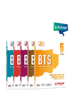 Sixth grade all-subjects exam skill builder question bank
