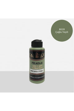 Premium Acrylic Paint - 120ml Red Color for Crafts and Decorative Projects