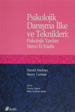 Psychological counseling principles and techniques guidebook