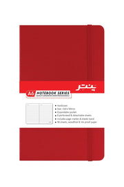 Red 96 Leaf Striped Leather Cover Elastic
