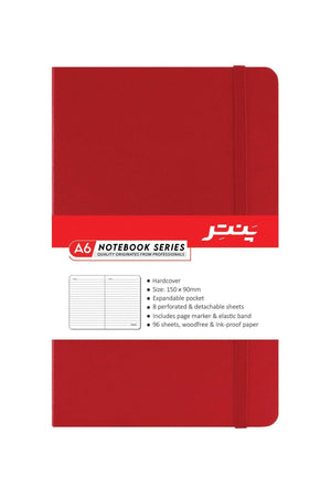 Red 96 Leaf Striped Leather Cover Elastic