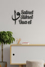 Be patient, be grateful, pray, Elif Vav Set Laser Cut Wooden Wall Decoration Product Bltbl013 - Swordslife