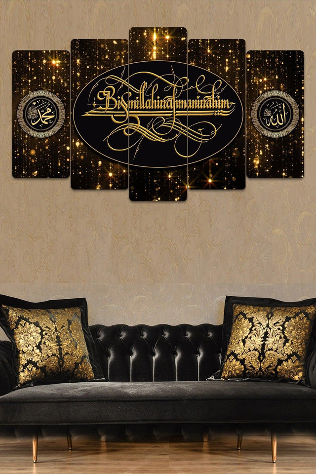 Yellow Basmala Bismillah 5-Piece Decorative Painting - Swordslife