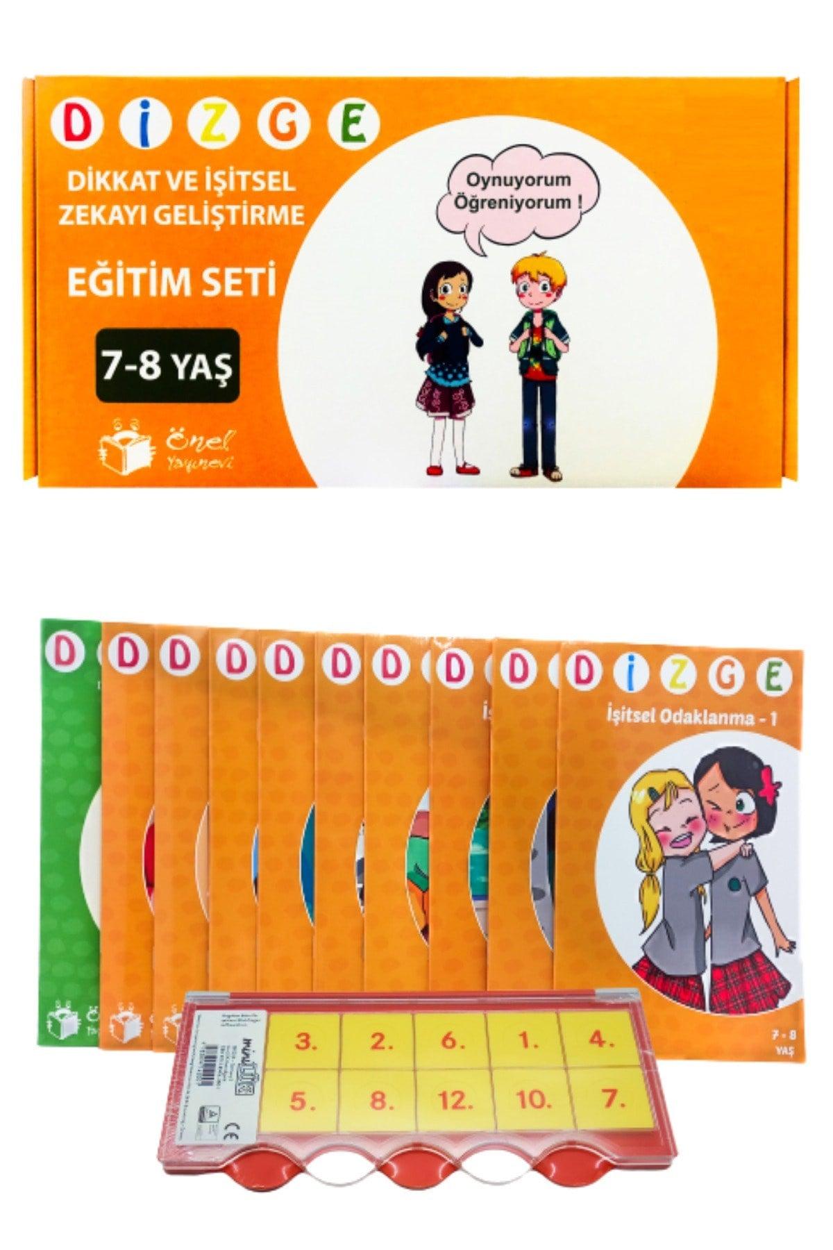 Array 7-8 Ages Visual Attention and Auditory Intelligence Advantage Box (11 Books + 1 Control Tool) - Swordslife