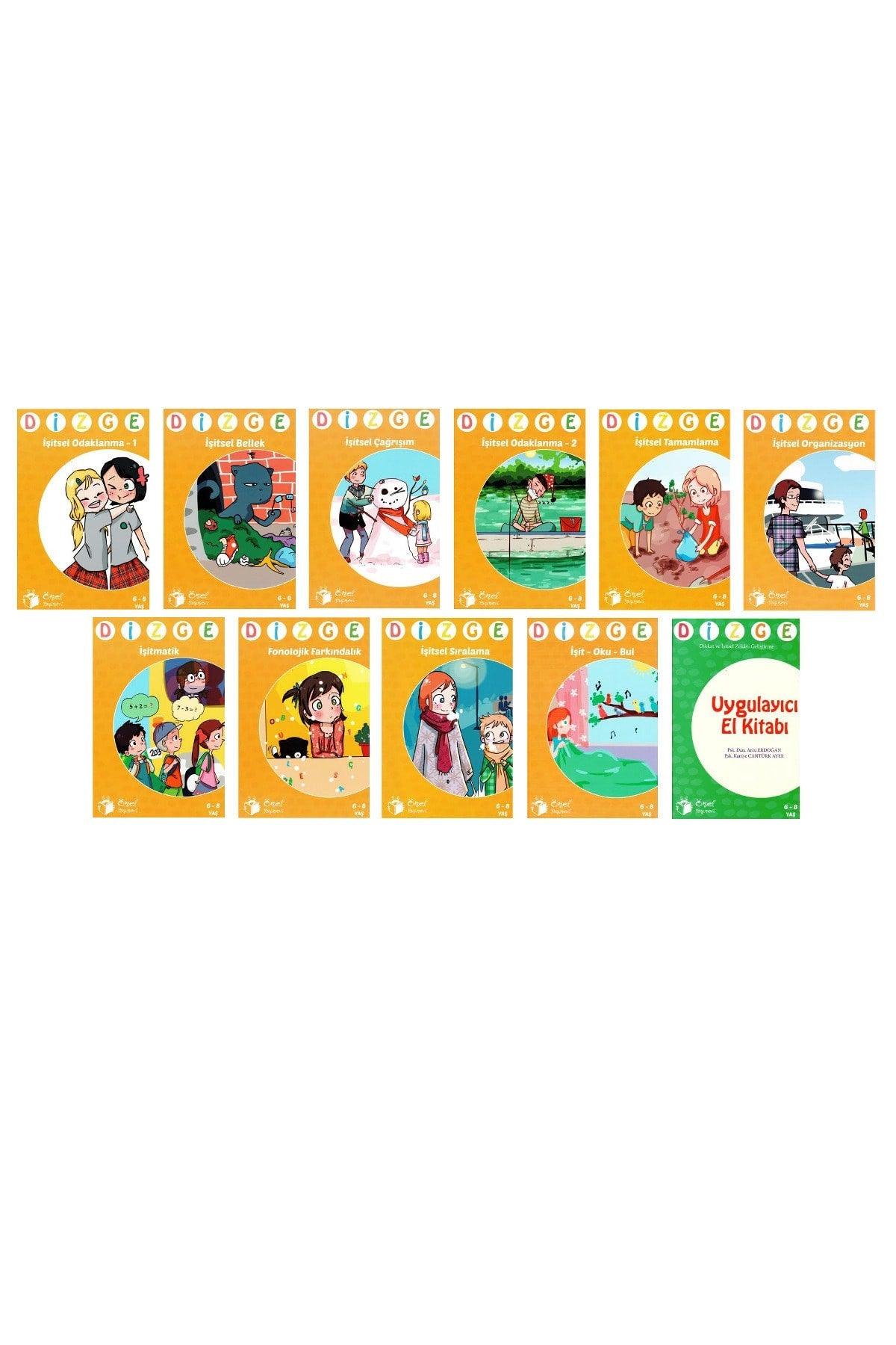 Array 7-8 Ages Visual Attention and Auditory Intelligence Advantage Box (11 Books + 1 Control Tool) - Swordslife