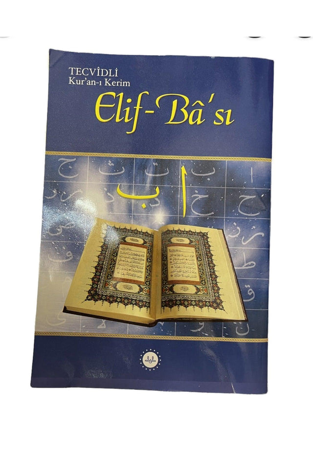 Elif Ba of the Tajvid Qur'an - Swordslife