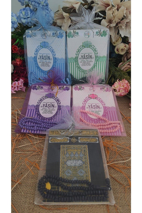 Tulle Keseli Yasin Juz Book of 5 Mixed Colors with Rosary and Voice Listening Feature Birth Mevlüt Gifts - Swordslife