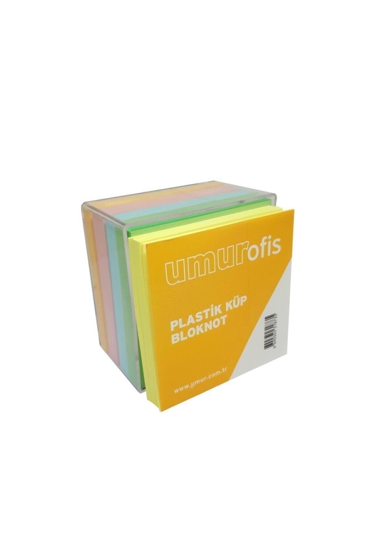 Umur Colored Cube Block with Plastic Box 8.5x8.5cm