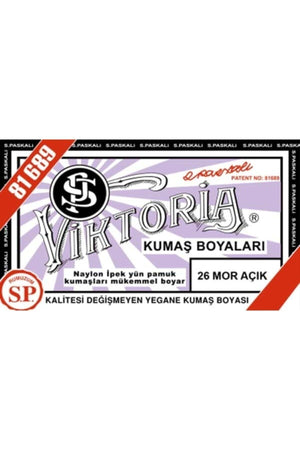 Viktoria Powder Fabric Paint - 10-13 gr - 26 Purple